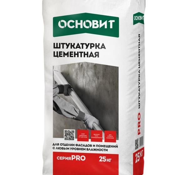 Штукатурка цементная Основит Pro, 25 кг