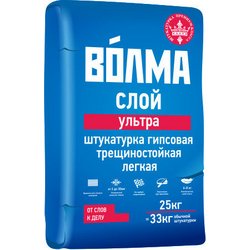 Штукатурка гипсовая Волма Слой Ультра, 25 кг