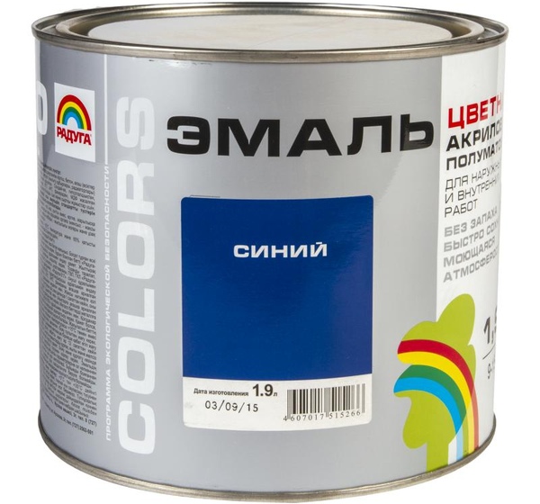 Эмаль Colors полуматовая цвет синий 1.9 л