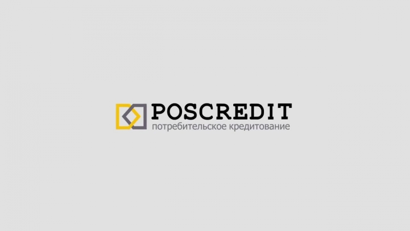 POSCREDIT